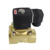 Buy cheap BURKERT solenoid valve 24vdc solenoid valve coil 5404-04 DN25 electron magnetic from wholesalers