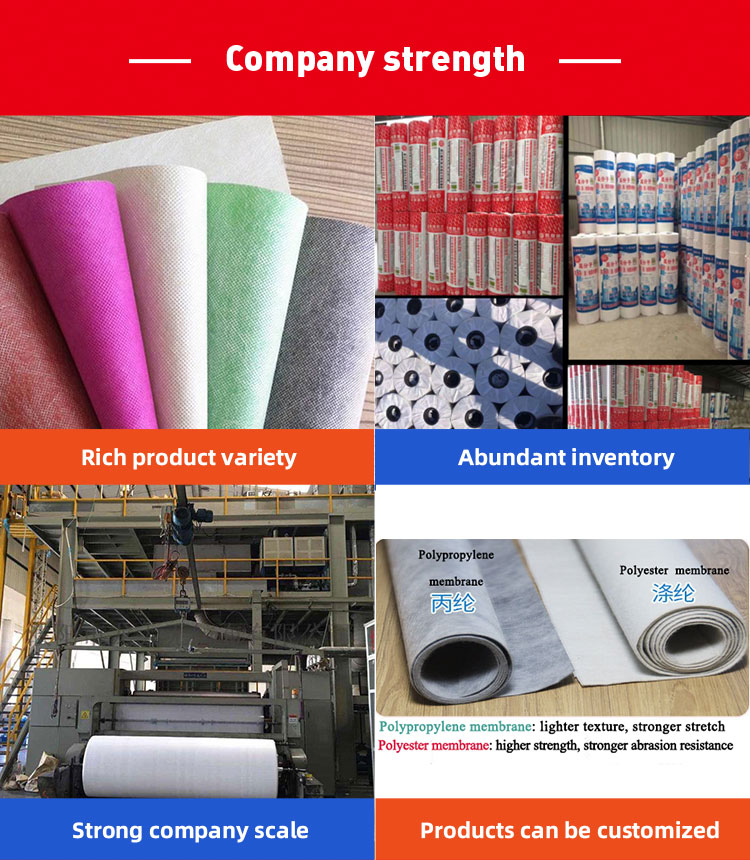 Traditional Design Waterproof Membrane Damp Proof Polyethylene Polypropylene Composite