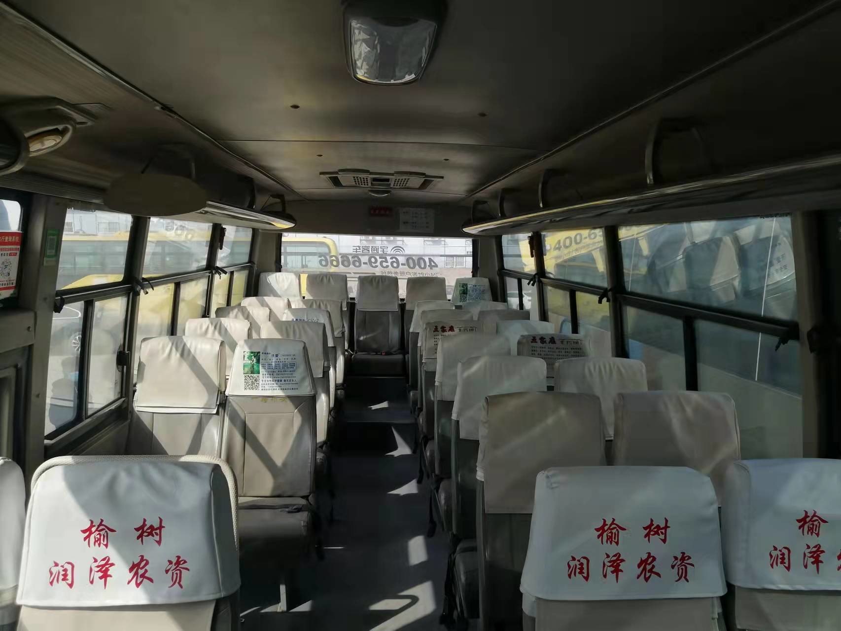 Euro 4 Coach Used Yutong Bus 45seats Second Hand Passenger Bus Yuchai Engine