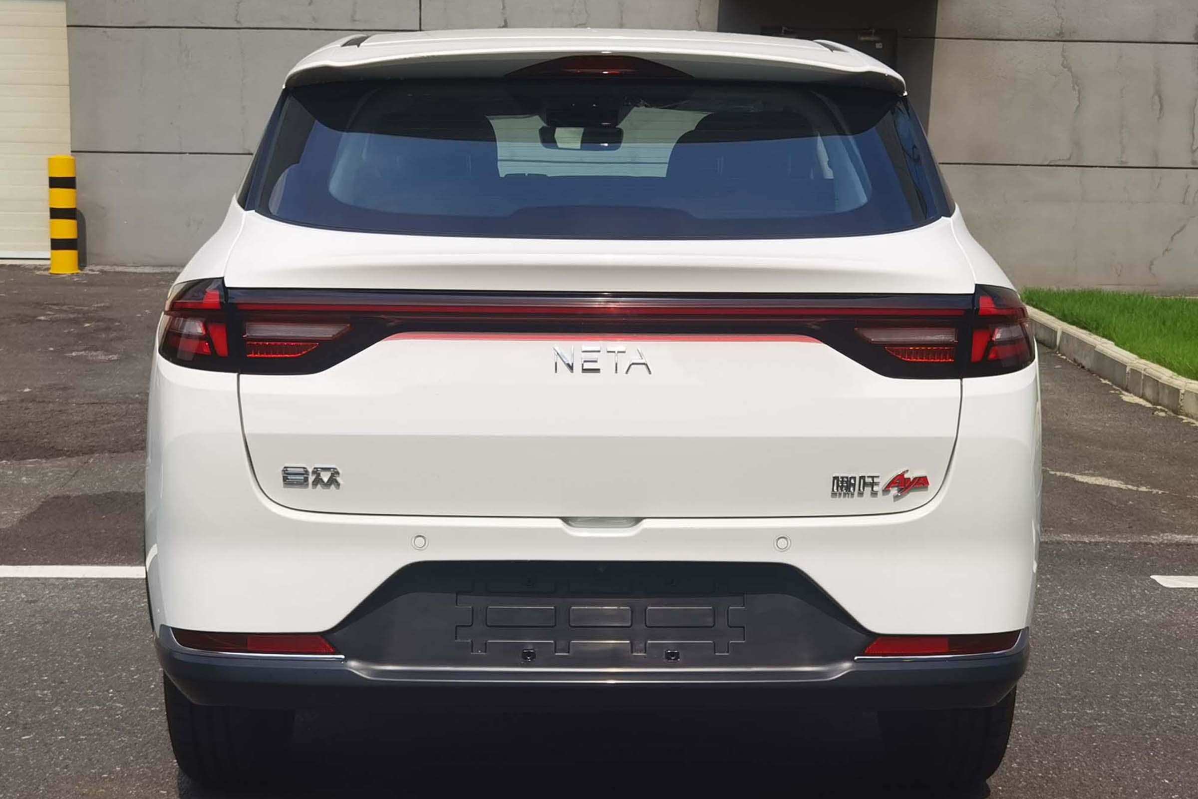 Neta V 400 Lite New Energy Electric Car GAC AION Y Small SUV 150Km/H