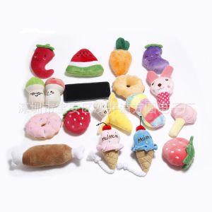  Dog Plush Toys Make Sound And Bite Funny Molar Artifact Manufactures