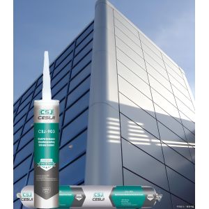 Curing Weatherproofing Silicone Sealant For Aluminum Terracotta ACP / Metal
