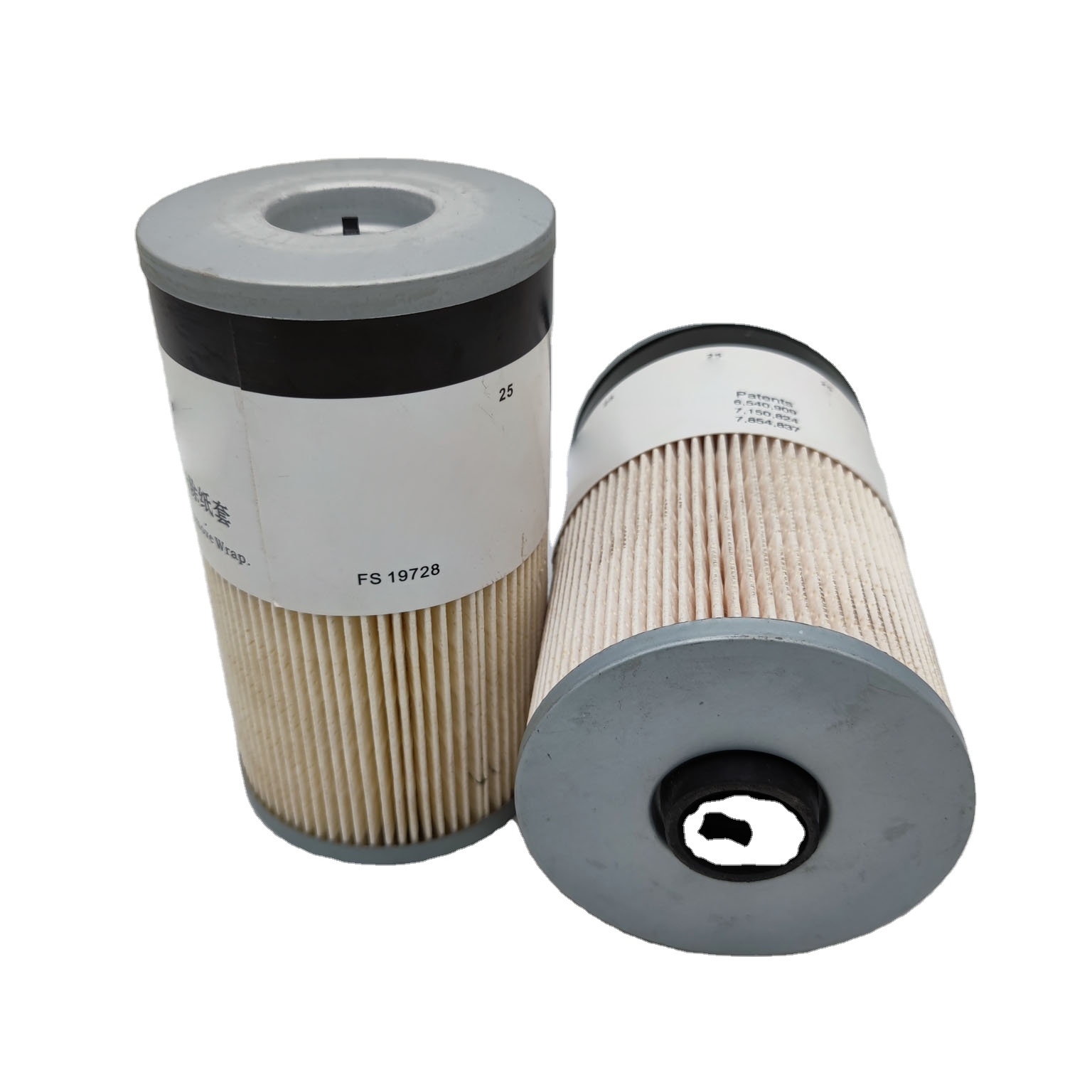 Sample Great Standard Vacuum Pump Inlet Filter 23304-EV072 for Man Truck Car Air Sizes