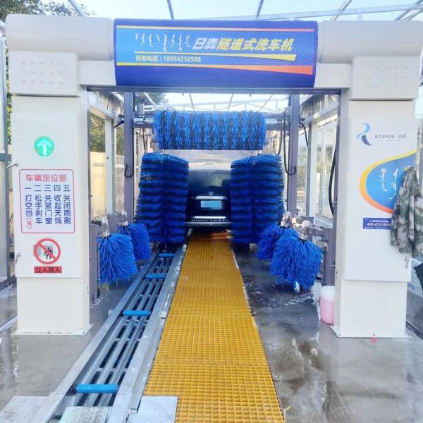 Maximize Efficiency with 2022 Automatic Tunnel Car Washing Machine Brush Car
