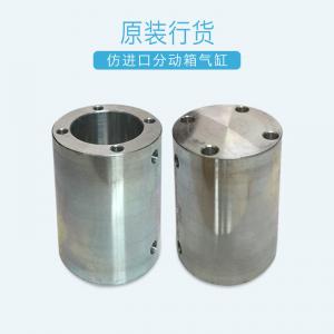  Transfer Case Cylinder Concrete Pump Spare Parts Meticulous Designed Manufactures