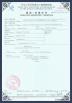 Shanghai Forever Import & Export Co., Ltd. Certifications