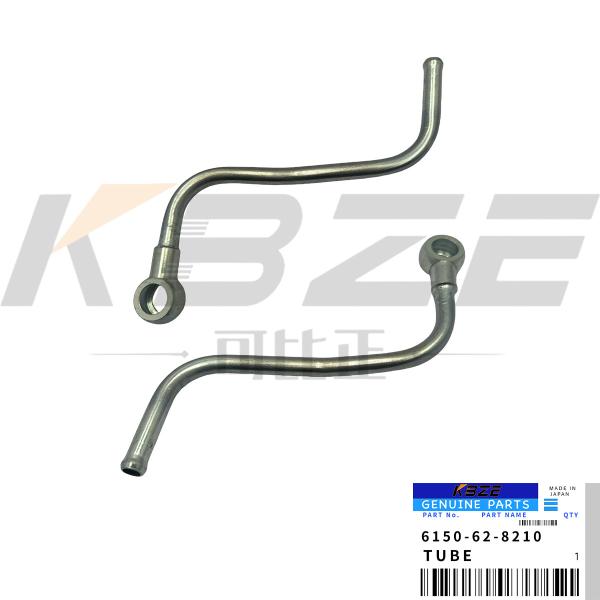 KOMATSU S6D215E-2 ENGINE 6150-62-8210 FUEL SUPPLY TUBE FITS FOR PC400 WA450