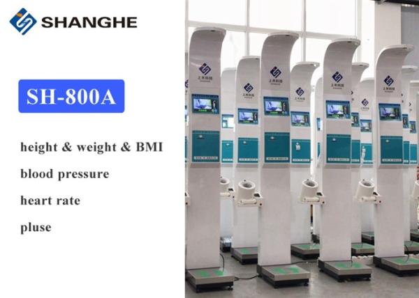 Bmi Blood Pressure Medical Height And Weight Scales Electronic Balance Health