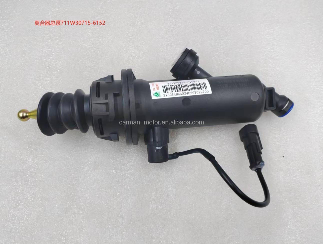 711W30715-6152 Heavy Truck Howo T5G Sitrak C7H Original Clutch Master Cylinder with ISO9001 2008 Certification