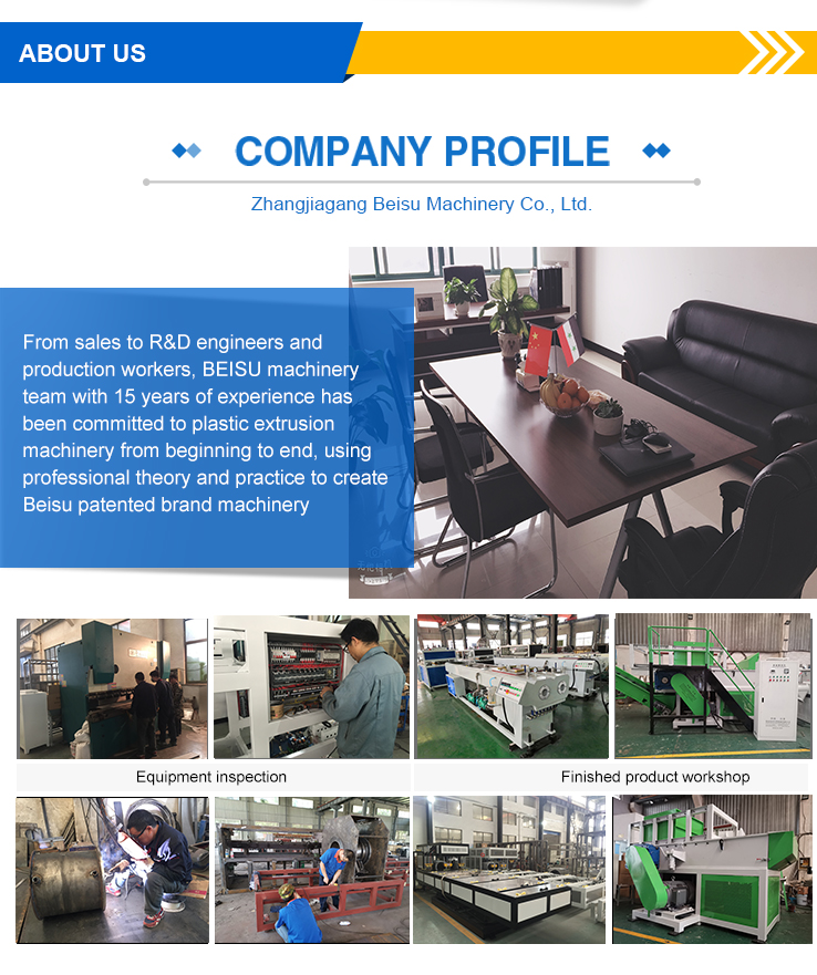 Pe Pp Pvc 3000kg/H Plastic Shredder Machine With Harder Blade