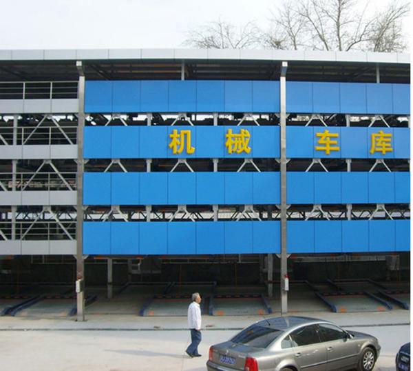 2-6 FloorMulti-Levels Park Equipment Mechanisms Car Parking System Garage