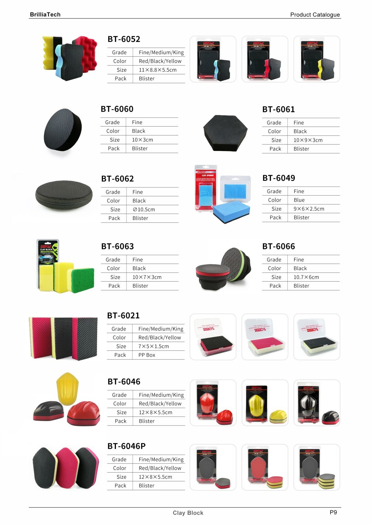 Black Customized Size Clay Bar Block Carbon Collective Clay Block