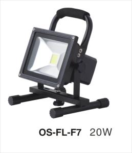  High lumen Led flood light 50W, CE &amp; RoHs approveled led rechargeable floodlight Manufactures