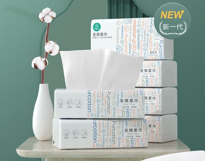 Removable Cotton Tissue Individually Pre-Made Pouch Cylinder Film Gusseted Packing Machinery