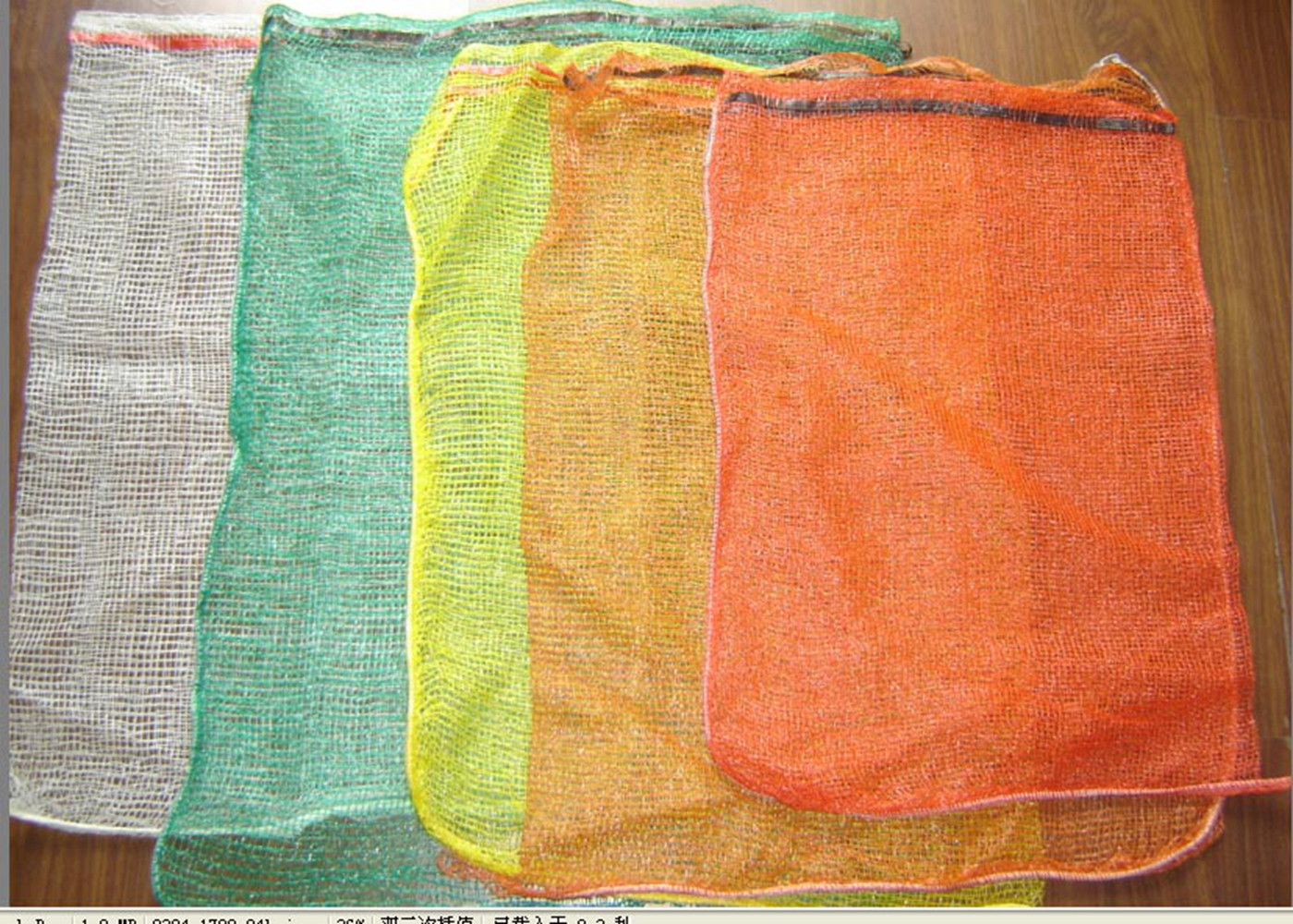 Plastic , PE , PP Woven Industrial Mesh Bags 50kg For Onions And Eggplant Orange Color