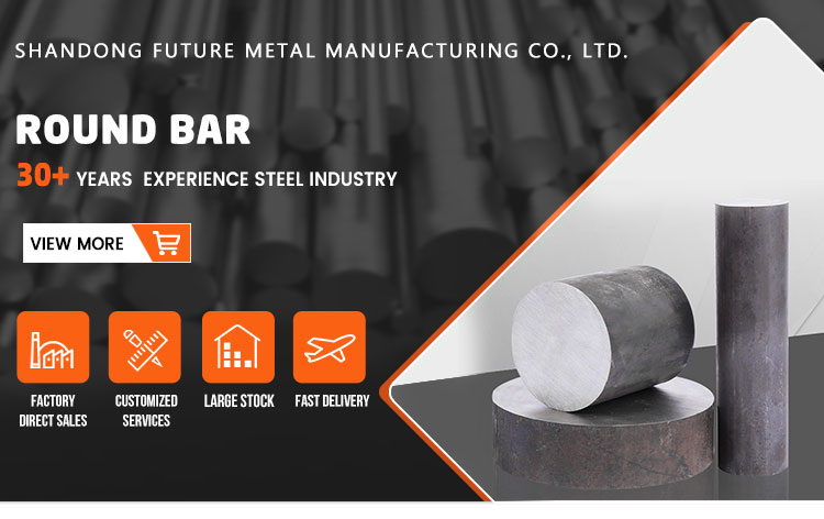 ASTM Standard 1045 Round Steel Hot Rolled Steel Round Bar with Smooth Ends
