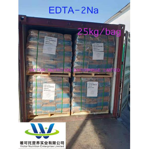 Customization Detergent Grade Tetrasodium EDTA 4na for Customization EINECS 200-573-9