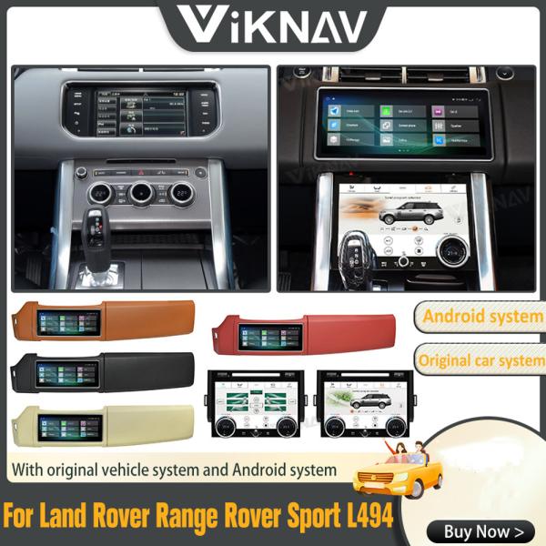 Viknav Car Radio For Land Rover Range Rover Sport L494 (2013-2017) 12.3 inch