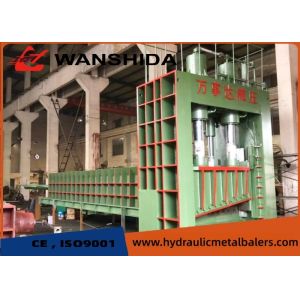  8000KN Hydraulic Gantry Shear 3-4 t/min for Waste recycling plants Manufactures