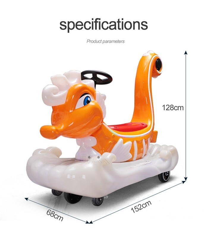 Hot Popular Hippocampal Elves Coin Operated Amusement Park Kiddie Ride