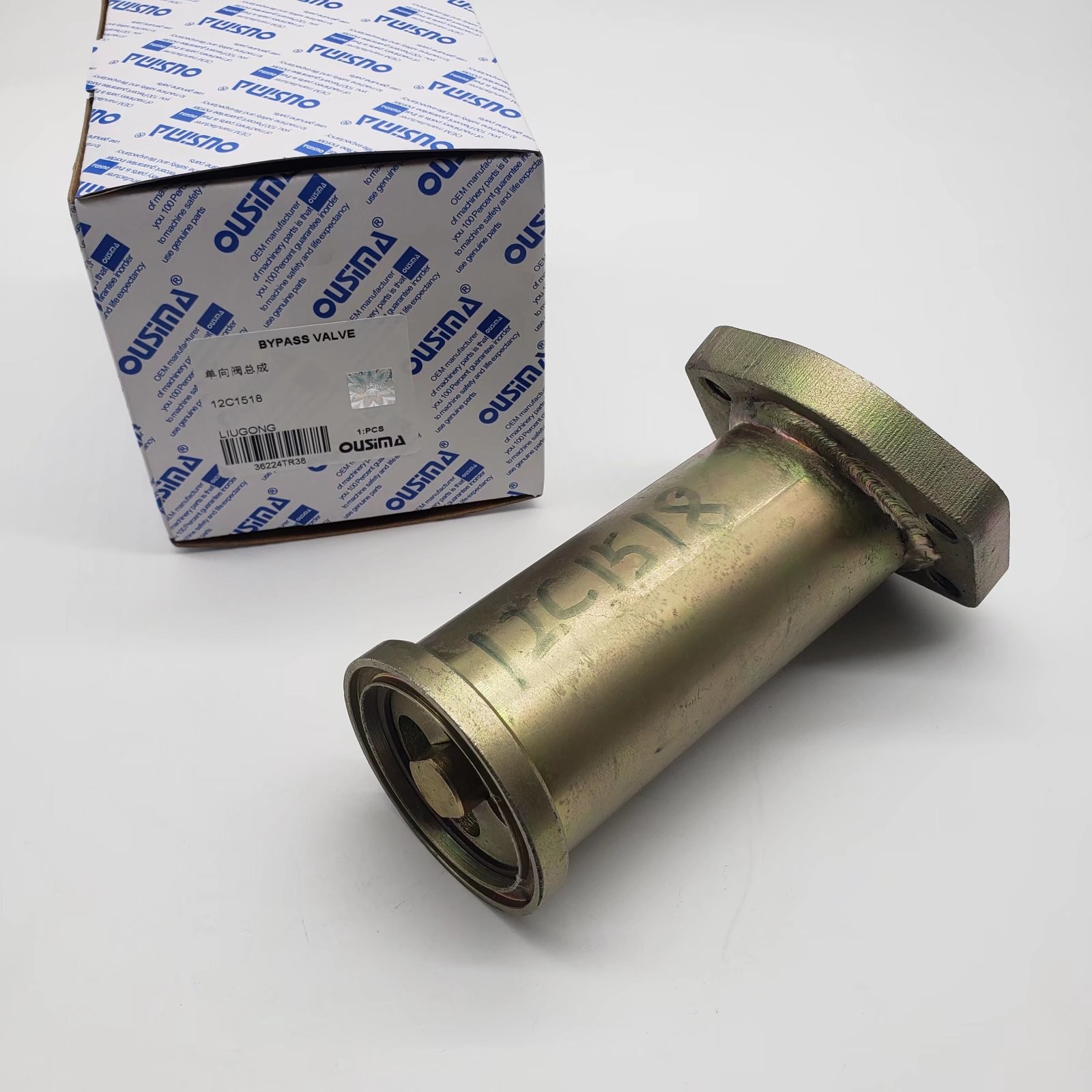 OUSIMA 12C1518 Check Valve Assembly For Liugong Excavator
