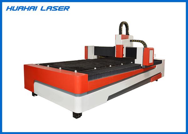 High Safety Metal Fiber Laser Cutter With CE / FDA Automatic Search Edge