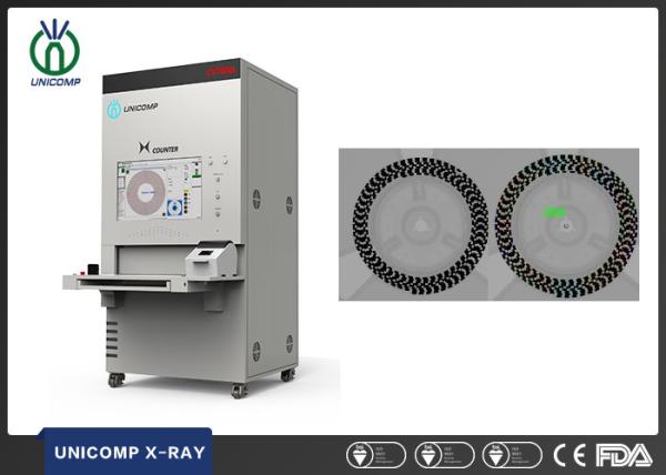 Over 99.99% Accuracy X-ray Component Counter for SMT EMS warehouse inventory