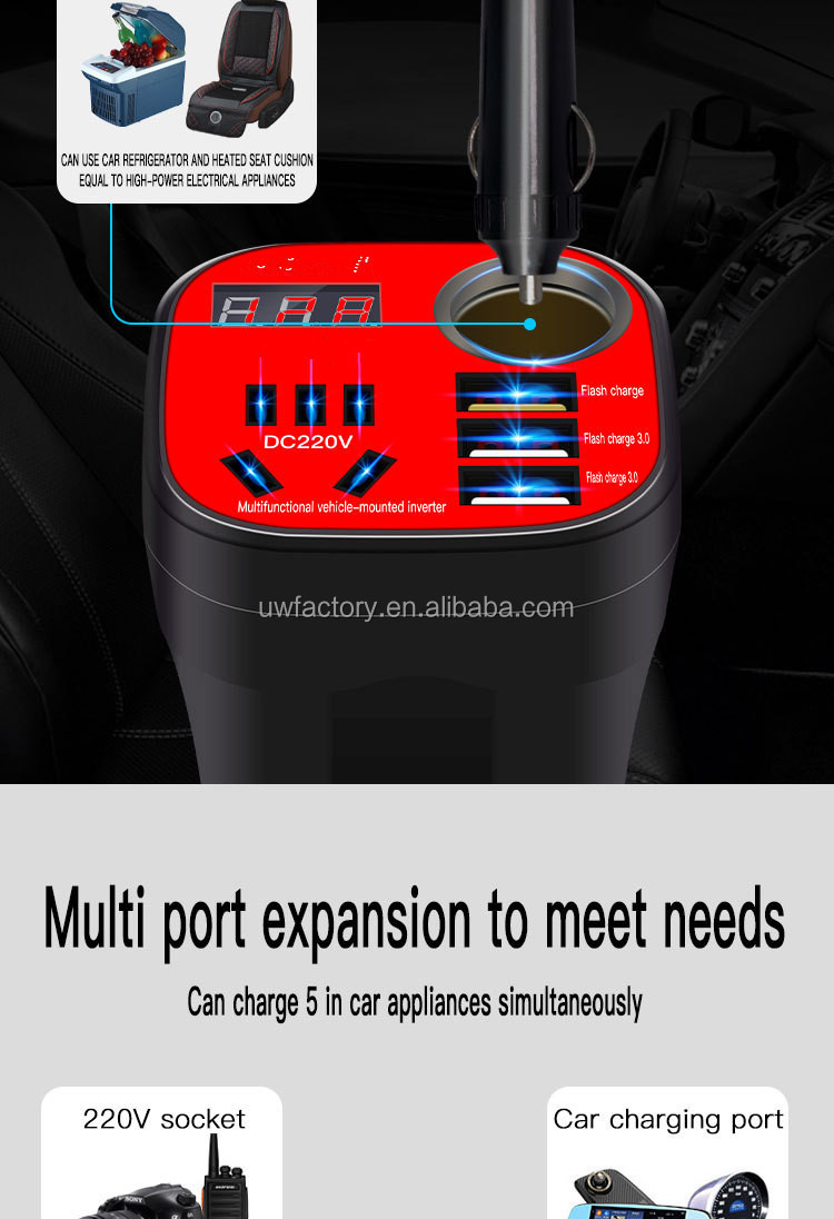 Smart Cooling Universal Power Inverter Auto 12V/24V USB Port Inverter Converter for Cooling Car Refrigerator