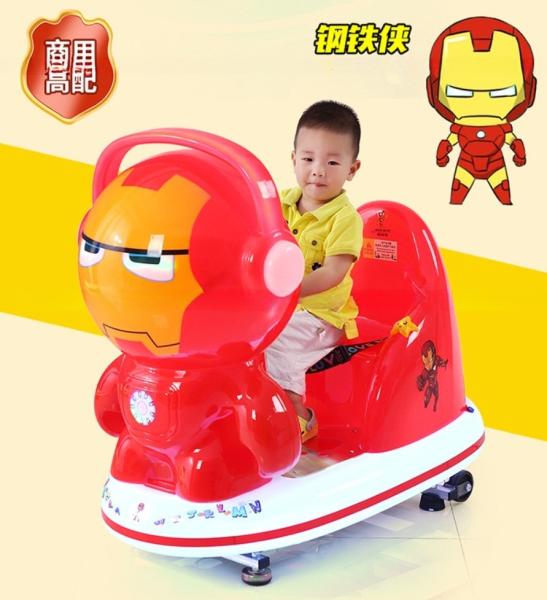 Kids amusement game zone kiddie rides with Marvel Alliance big MP5 drawing