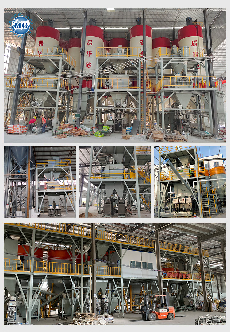 High Quality Dry Powder Mortar Production Line Wall Putty Sand Cement Mixer Equipment Ceramic Tile Adhesive Making Machine