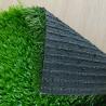 Buy cheap 30mm Green Synthetic Sports Turf Providing Unmatched Playability And Comfort For from wholesalers