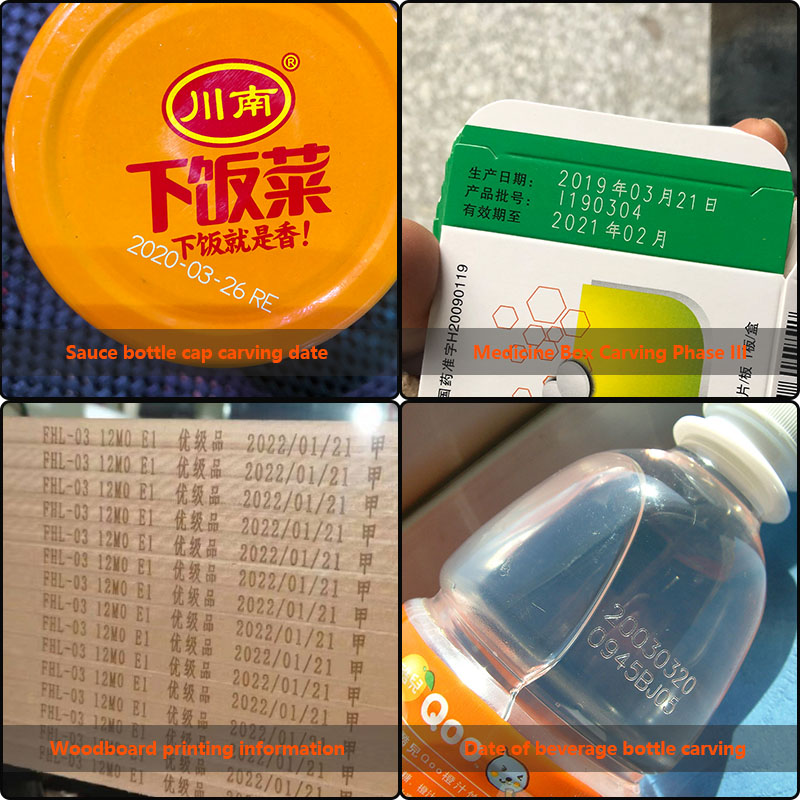 CO2 flying laser marker can automatically encode and print serial and batch numbers