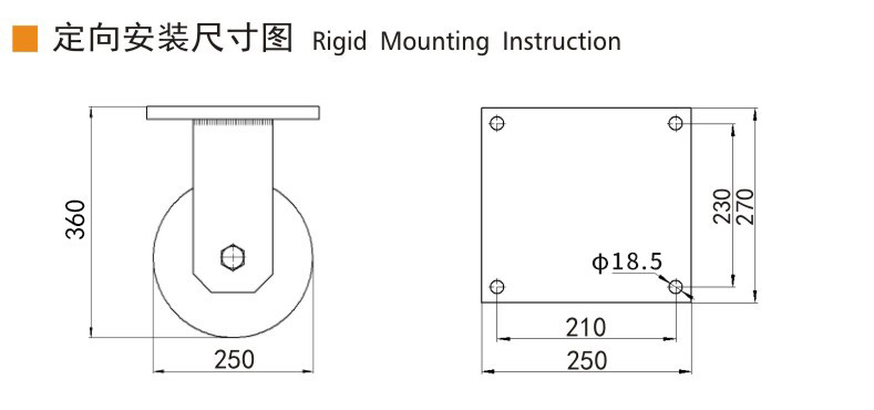 EDL 10 Inch 5000kg Ultra Heavy Duty Dual Wheel MC Nylon Caster Plate Rigid Swivel Type 9510-26