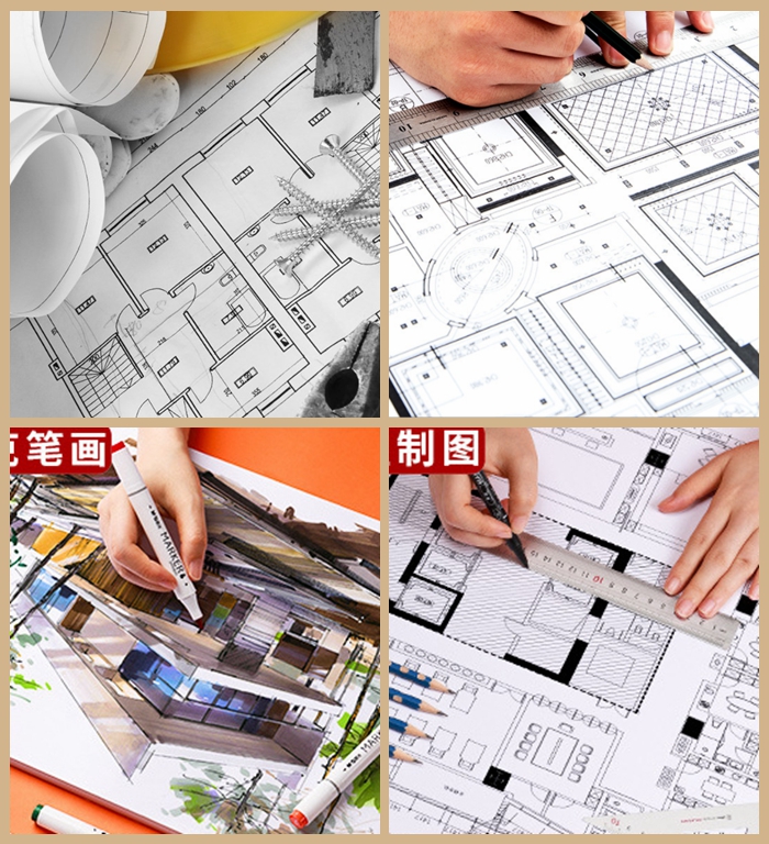 A0 A1 Size 80gsm Plain Paper Roll For CAD Drawing 36inch x 100m Uncoated