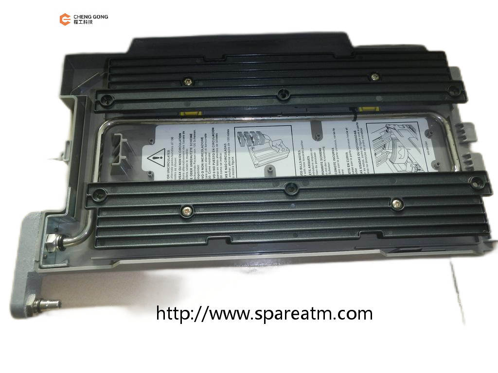 ATM Spare Machine Parts NCR 58XX 6622 6625 Reject Cassette Metal Lock 4450693308 445-0693308