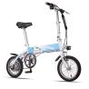 Buy cheap Blue Foldable Electric Bike Adult City Electric Push Bike With Li - Ion Battery from wholesalers
