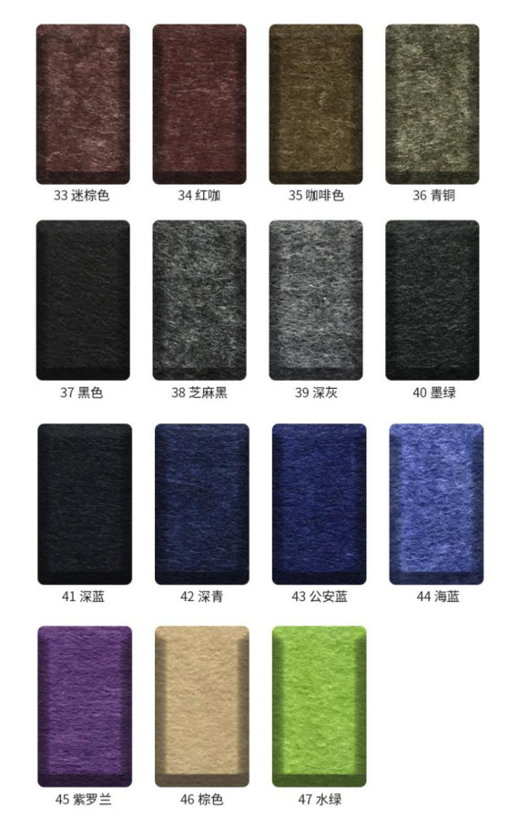 12mm Polyester Pet Felt Sound Absorbing Panels Multiple Color