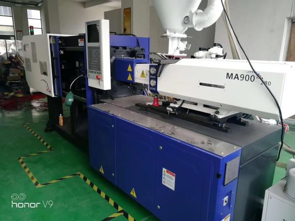 Used Haitian MA2500 Mars 2s Automatic Plastic Small Kids Toy Injection Molding