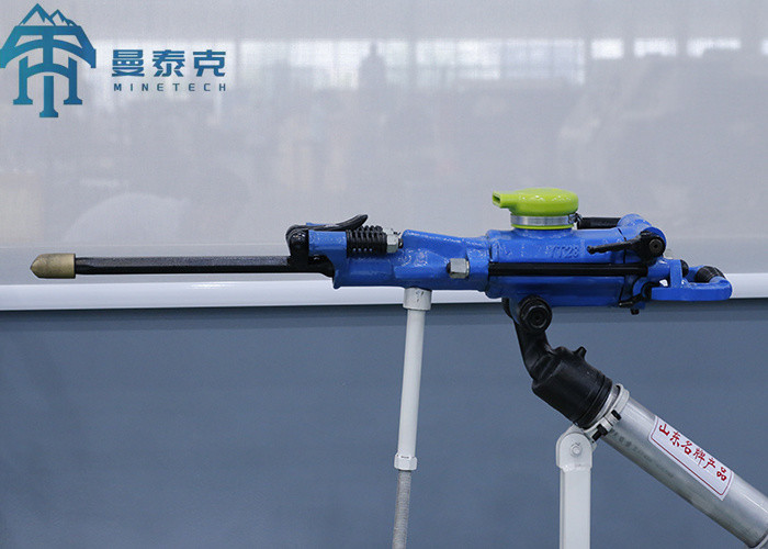 High Efficiency Air Leg Hand Held Rock Drilling Equipment Yt28