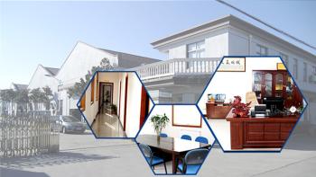 Zhu Tang (Suzhou) Technology Co., Ltd.
