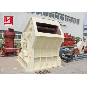 Durable Impact Crusher Machine , Limestone And Quartz Crusher High Efficiency