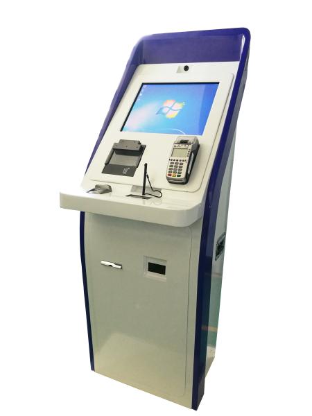 Innovative Interactive Information Kiosk With E - Payment / Personal Identificat
