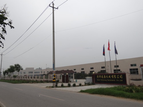 520kg Output Electric Driven Economical KC-NGY-L Capsicum Plaster Manufacturing Plant
