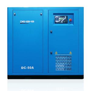  8 Bar 50hp 37kw Fixed Speed Air Compressor IP55 Direct Driven Air Compressor Manufactures