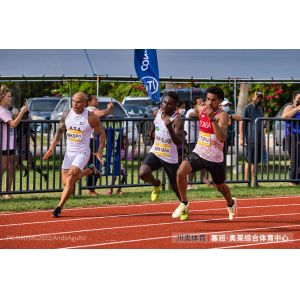 IAAF Certified Sandwich Track System, Multi-Layer Structural Integrity for