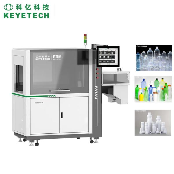 PET Bottles AI Vision Inspection Machine Inline Full Automated AI Algorithms