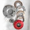 Buy cheap 7.25'' 4140 Steel Twin Plate Racing Clutch Kits Fit Mitsubishi Lancer 1.8 CE from wholesalers