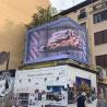 Buy cheap Customized Digital Outdoor Fixed LED Display For Waterproof Flexible Outdoor LED from wholesalers