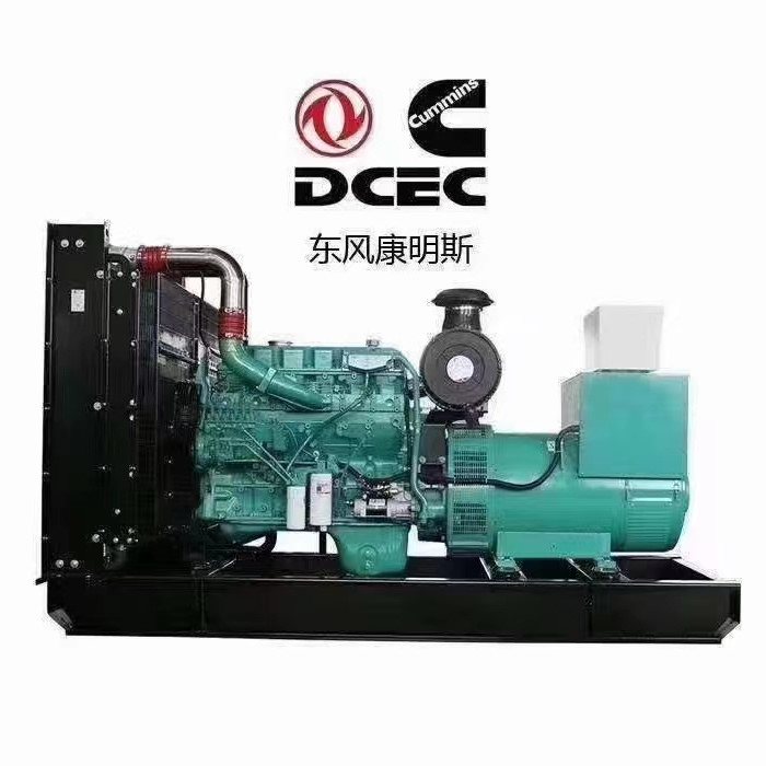 450 KW Cummins Diesel Generator Set Container Type Cummins Generator Engine