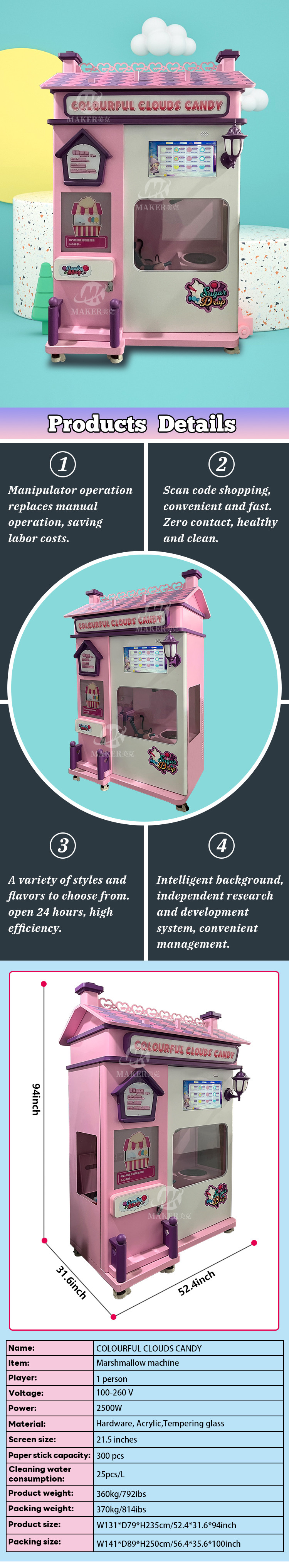 Customize Highly Interactive Floss Cotton Candy Vending Machine With LCD Screen